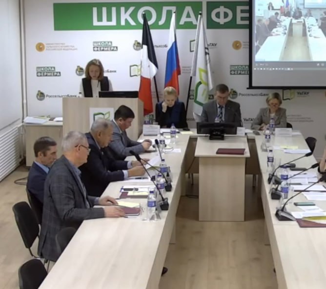 Поздравляем Старцеву Алёну Викторовну с успешной защитой диссертации