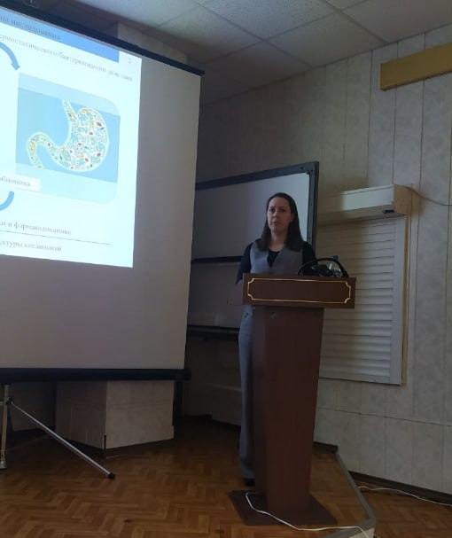 Триандафилова Г